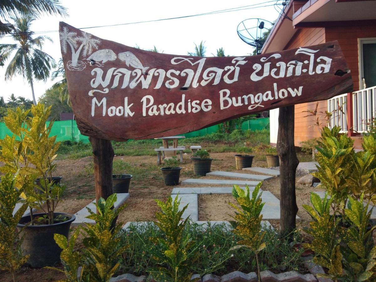 Mook Paradise Bungalow Ko Muk Exterior foto